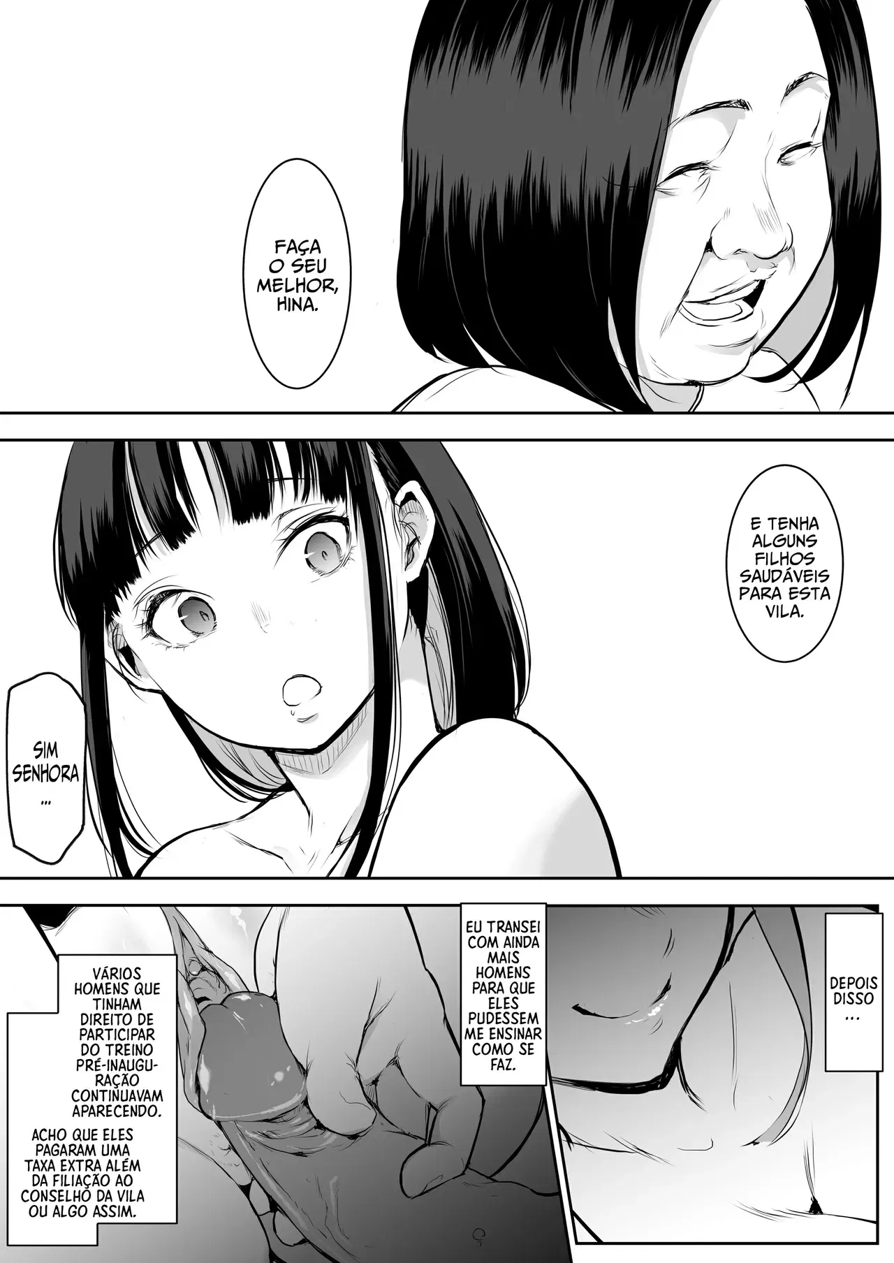 Image #117