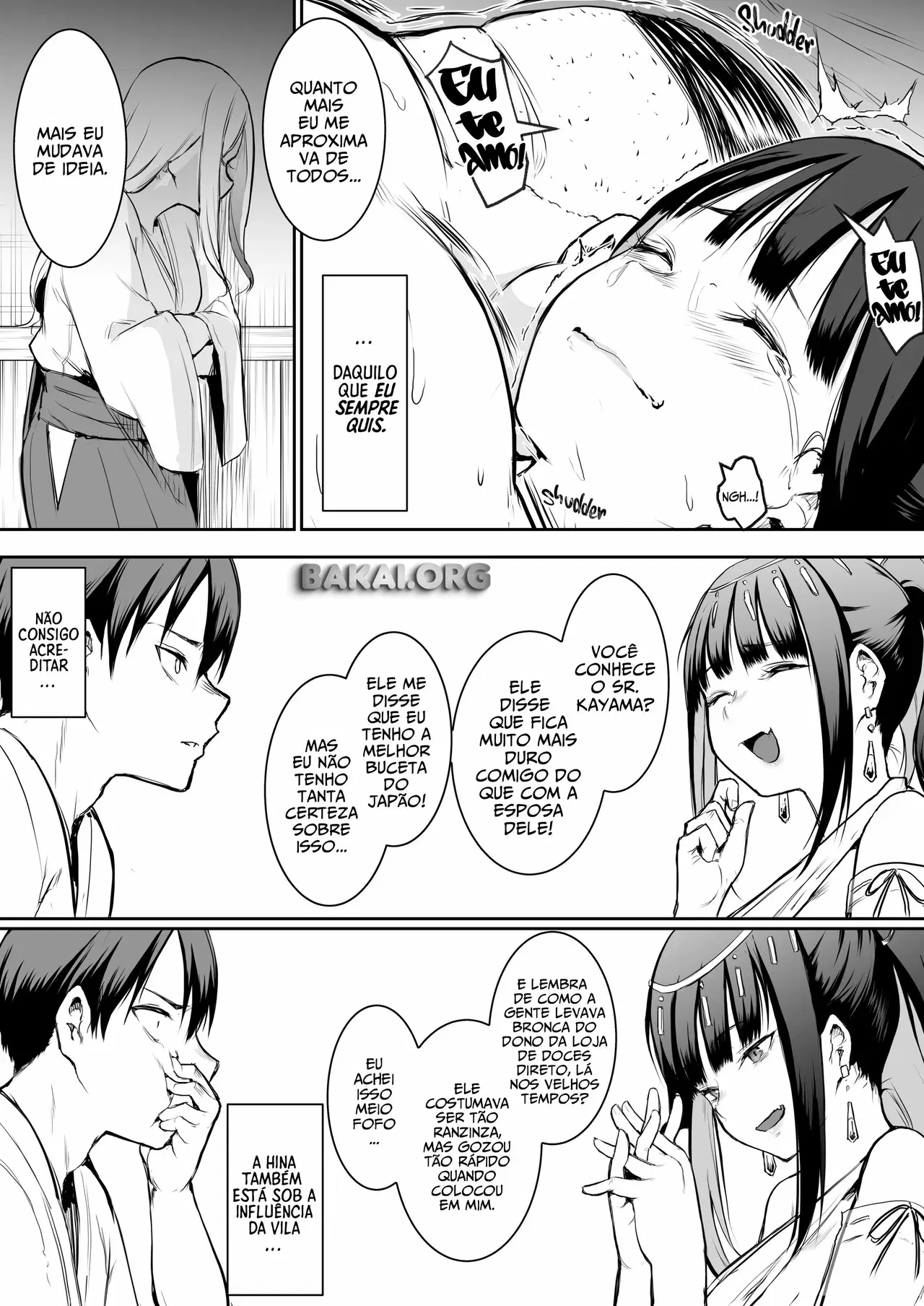 Image #121