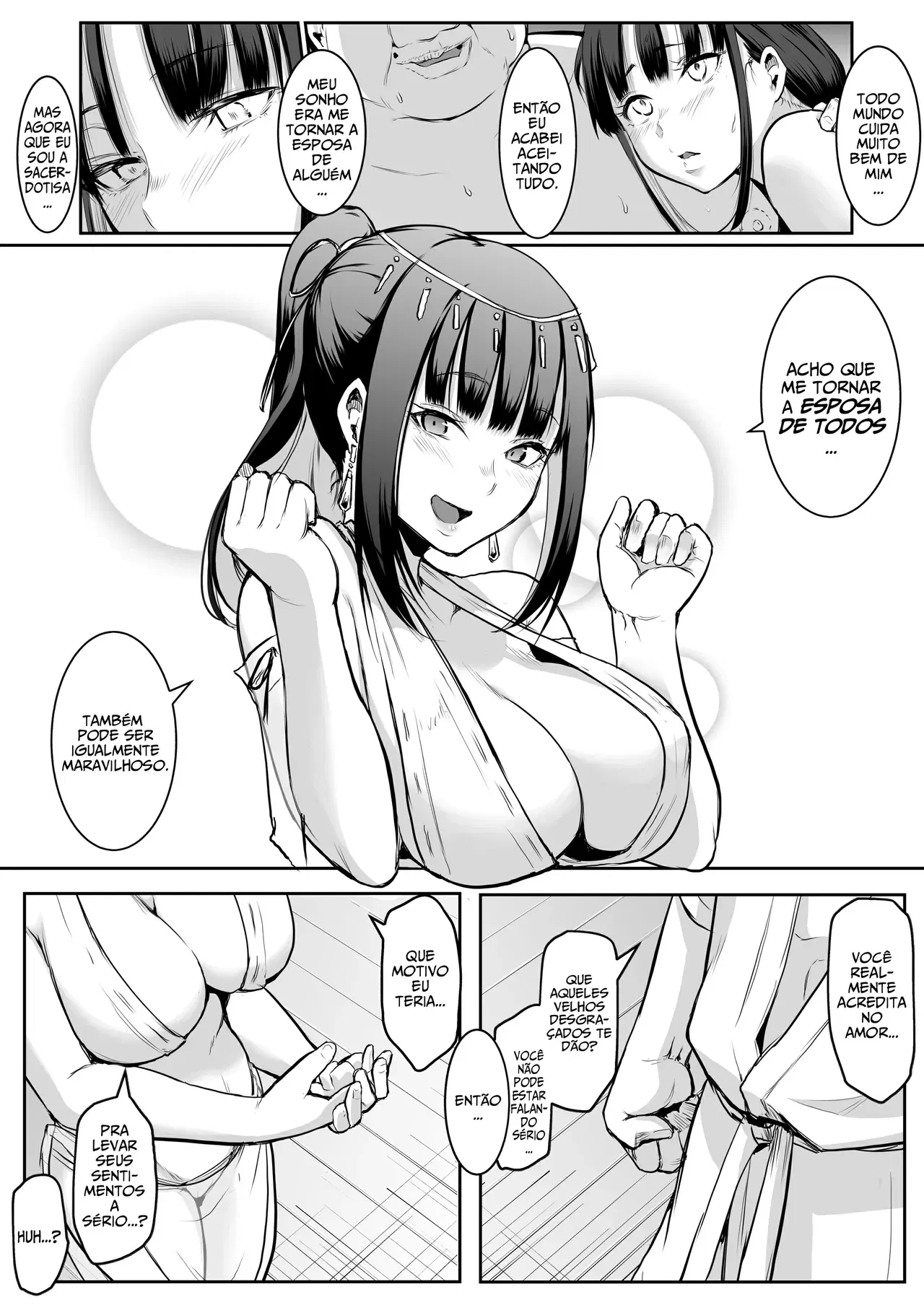 Image #122