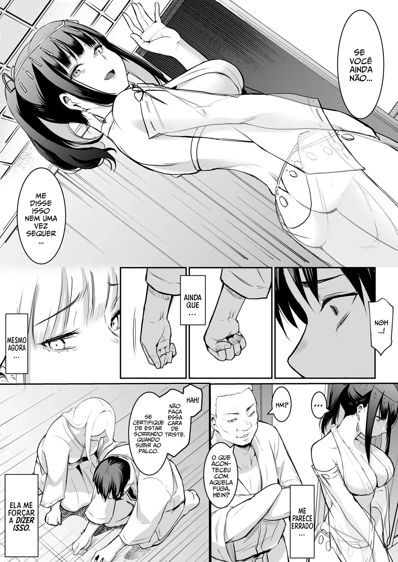 Image #123