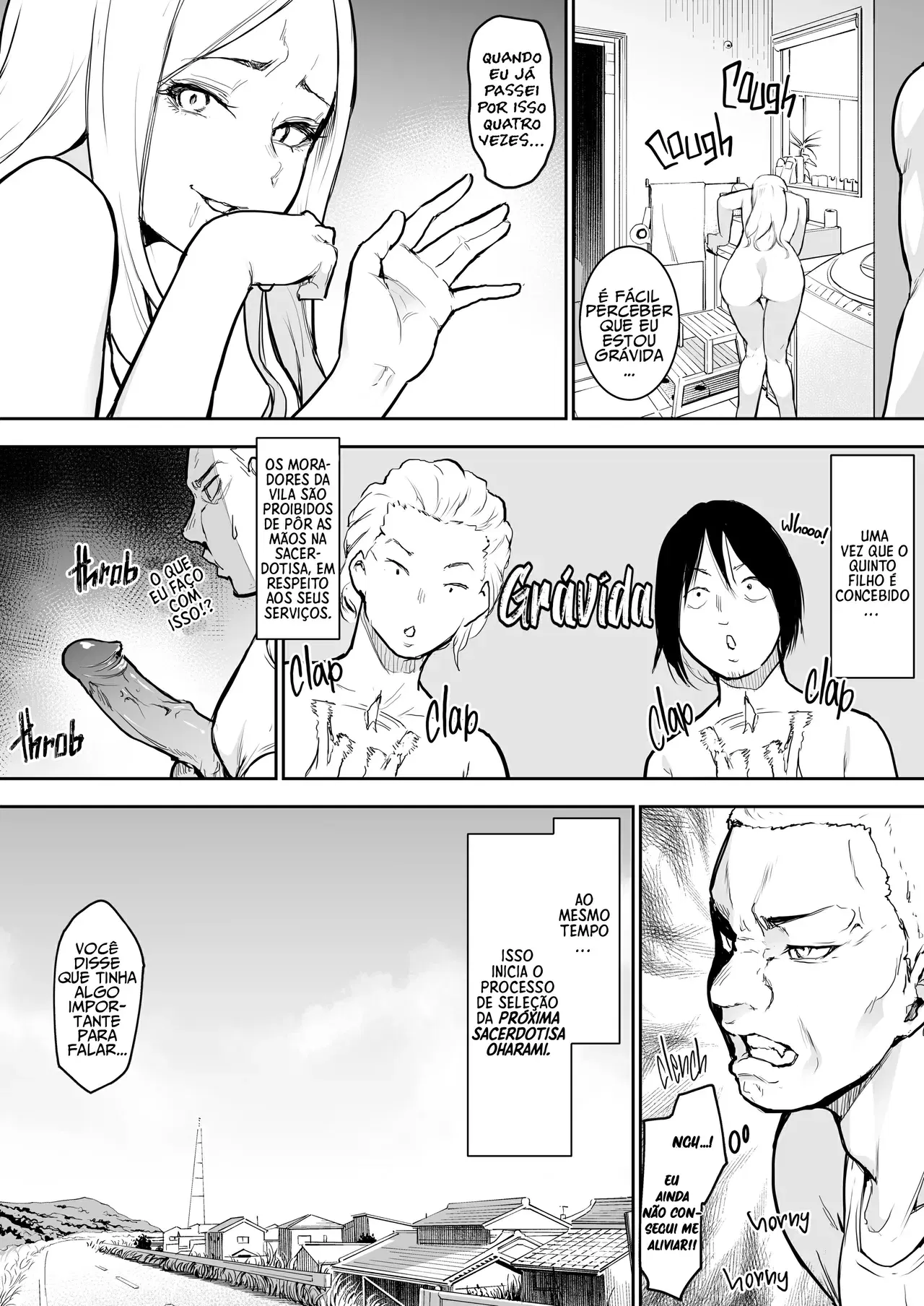 Image #13