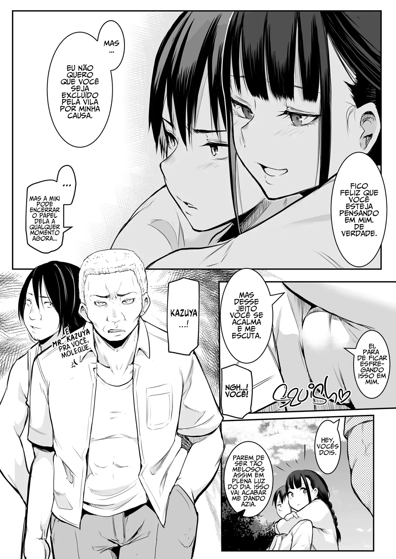Image #18