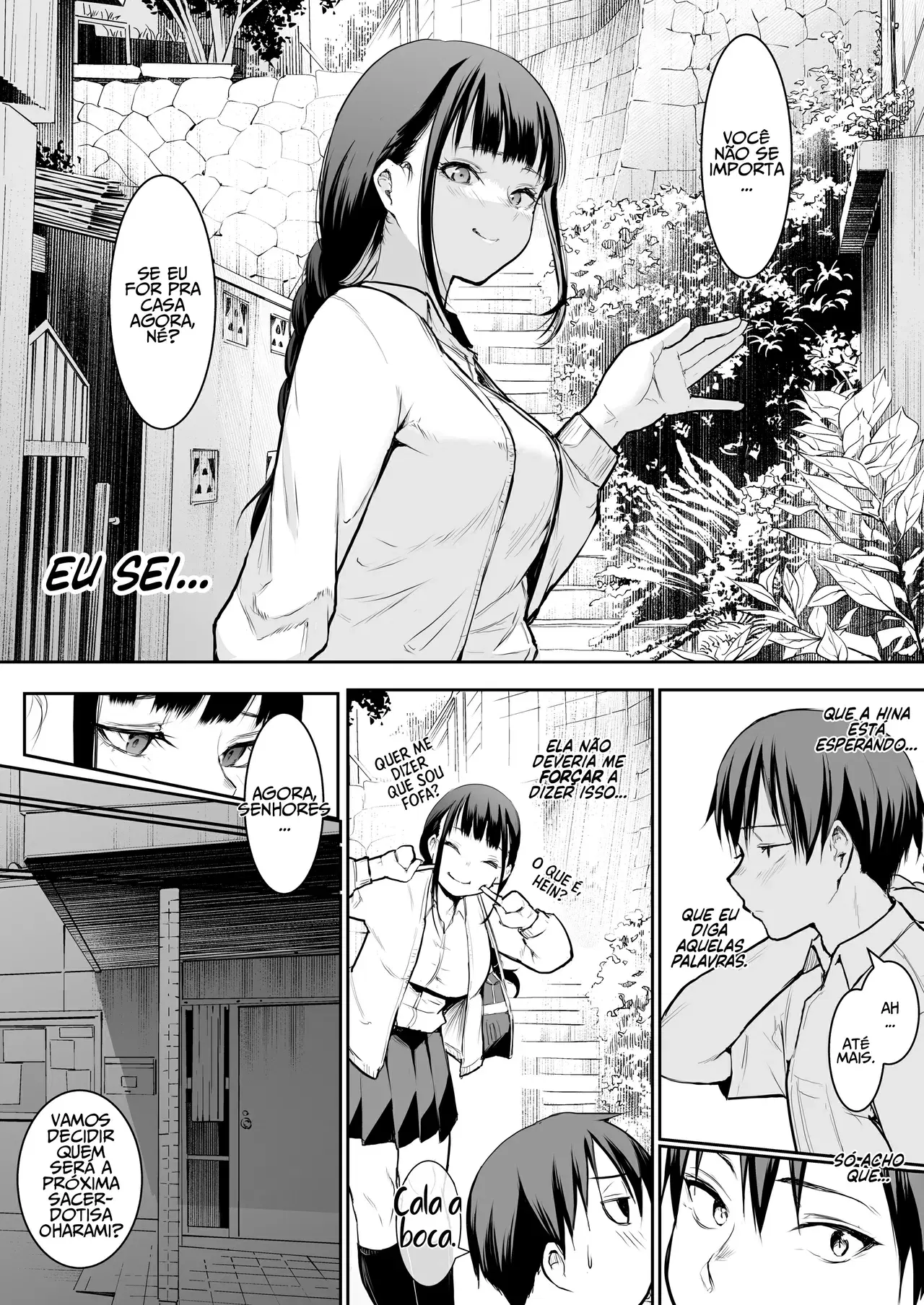 Image #22