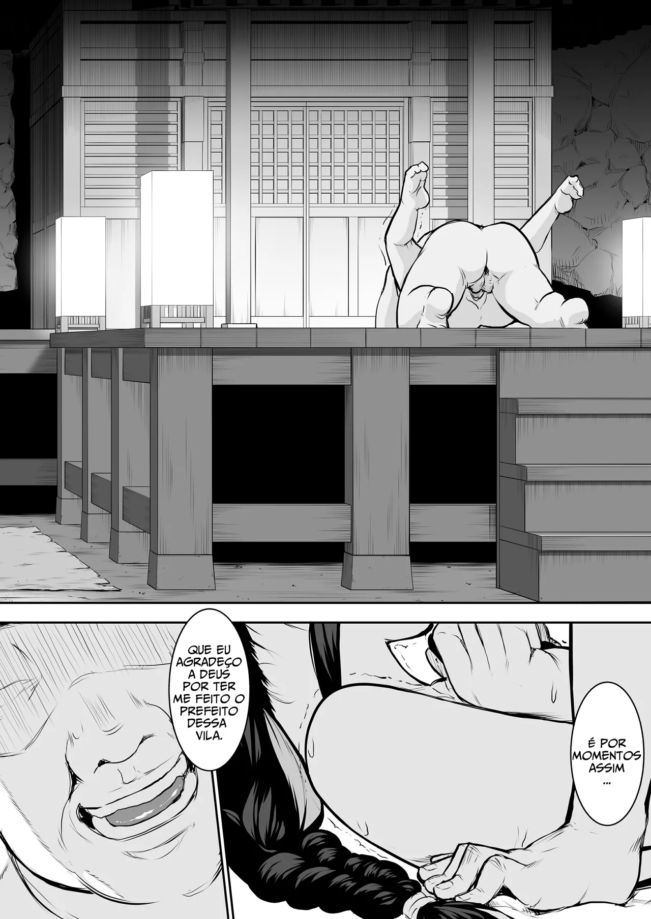 Image #52