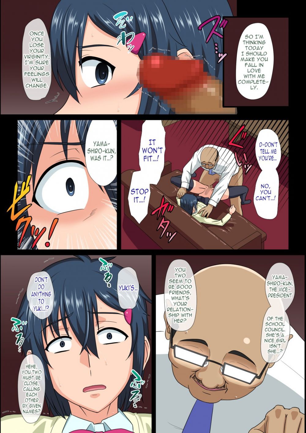 Image #16