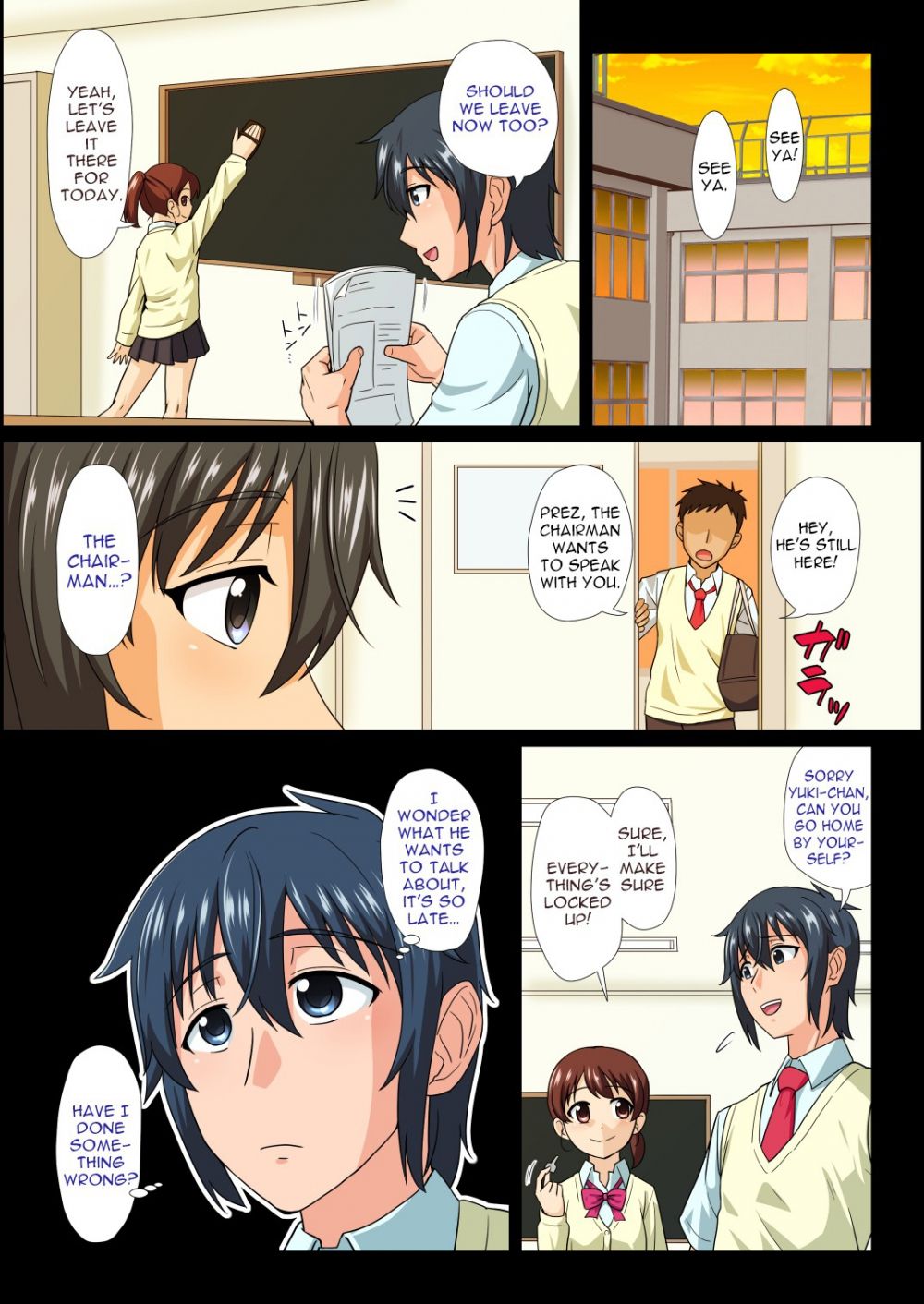 Image #4