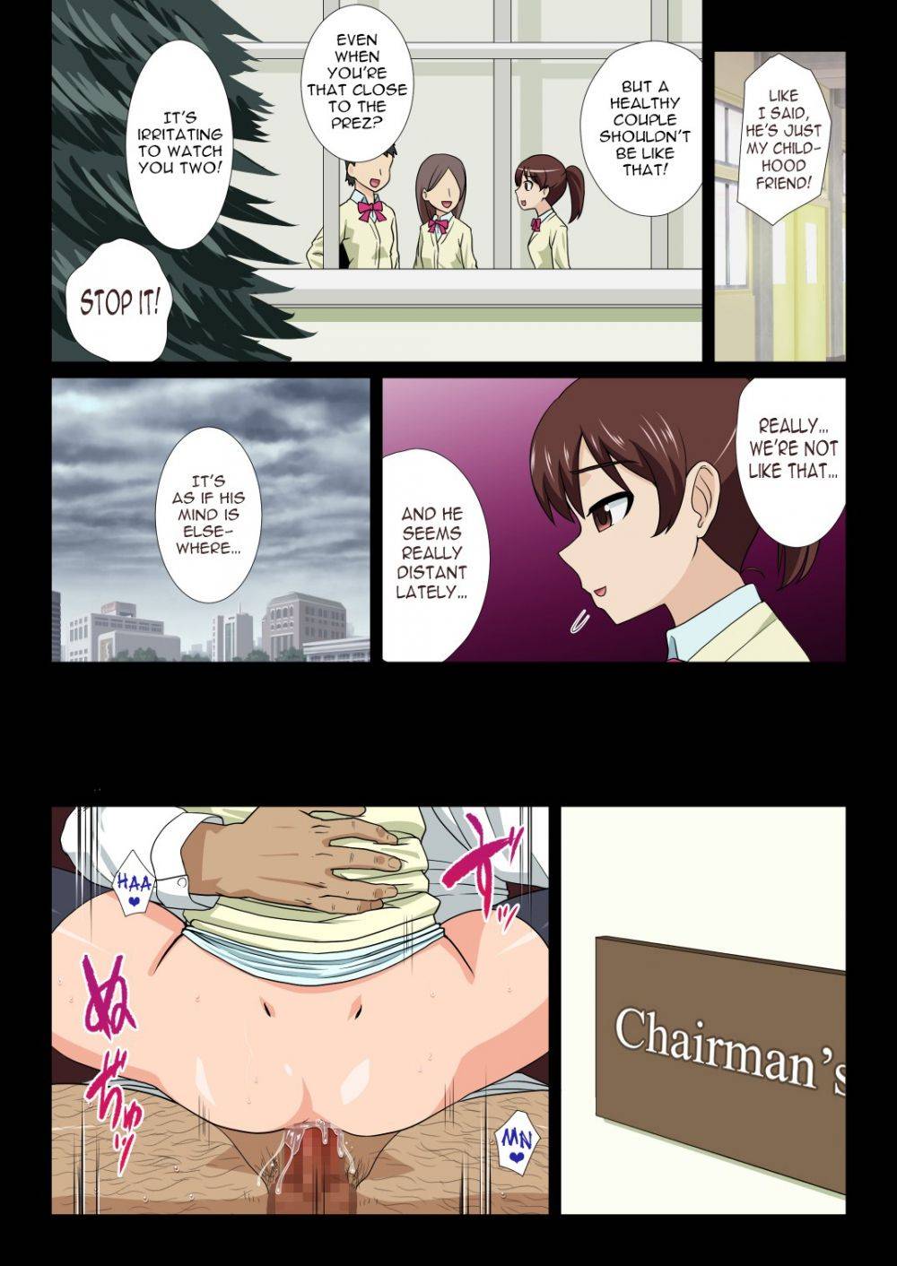 Image #42