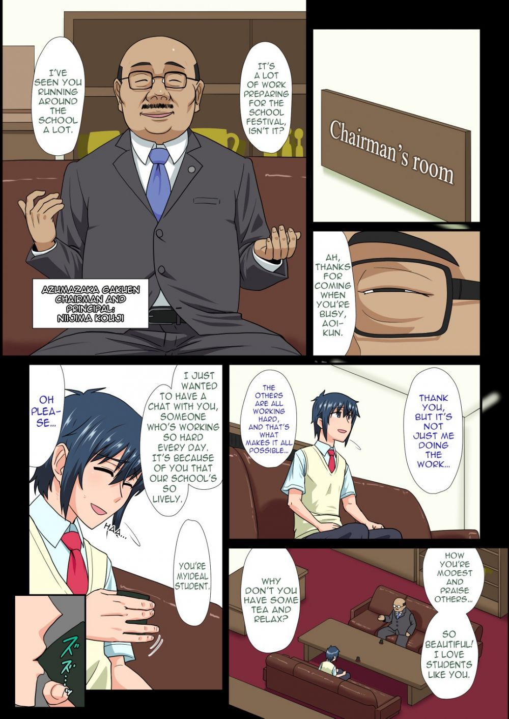Image #5
