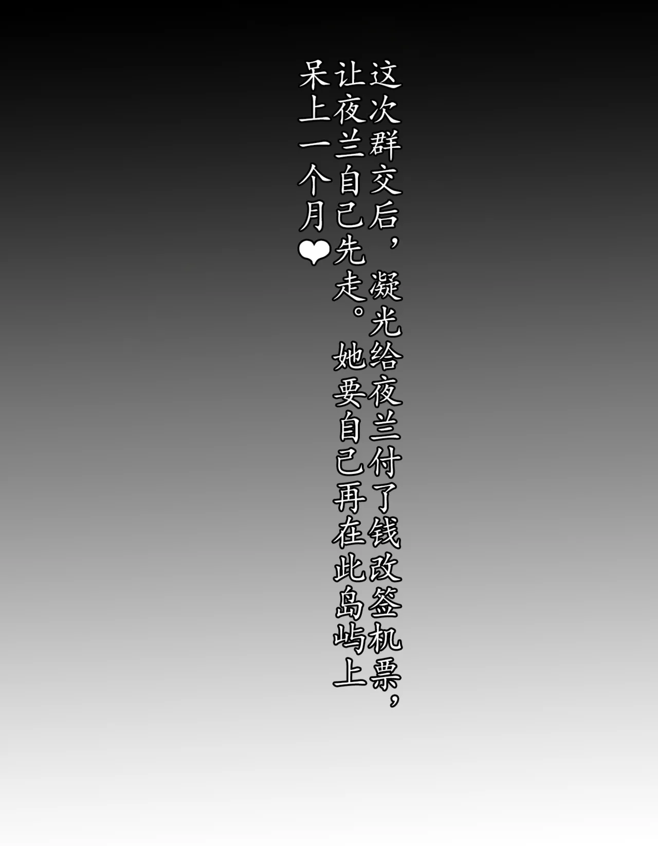 Image #11