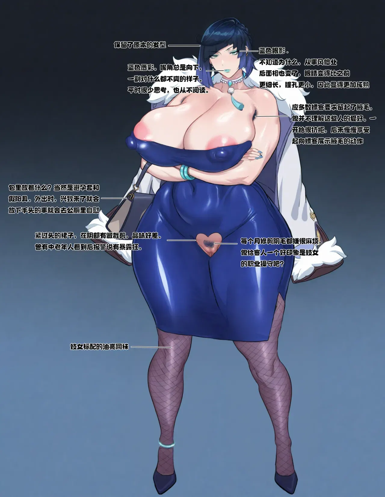 Image #26