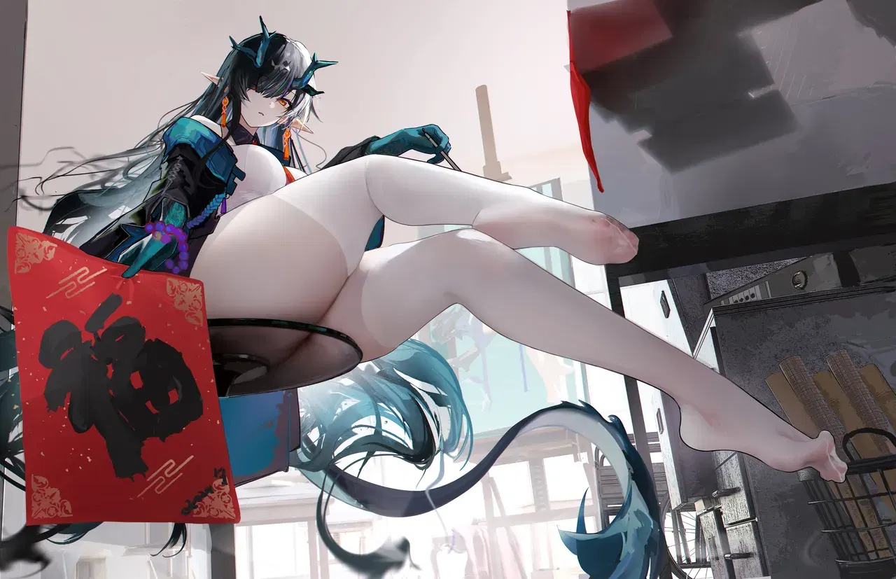 Image #248