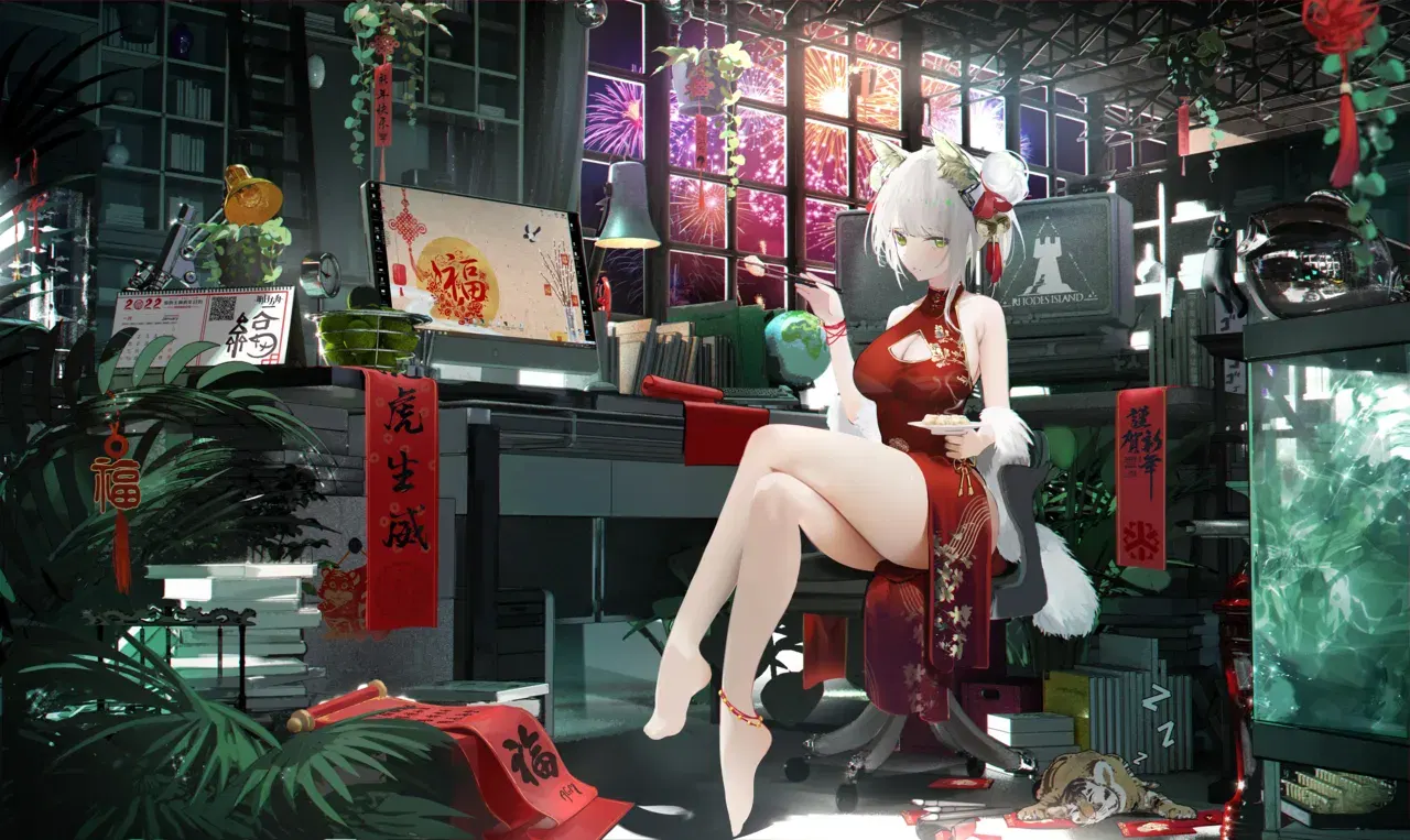 Image #403