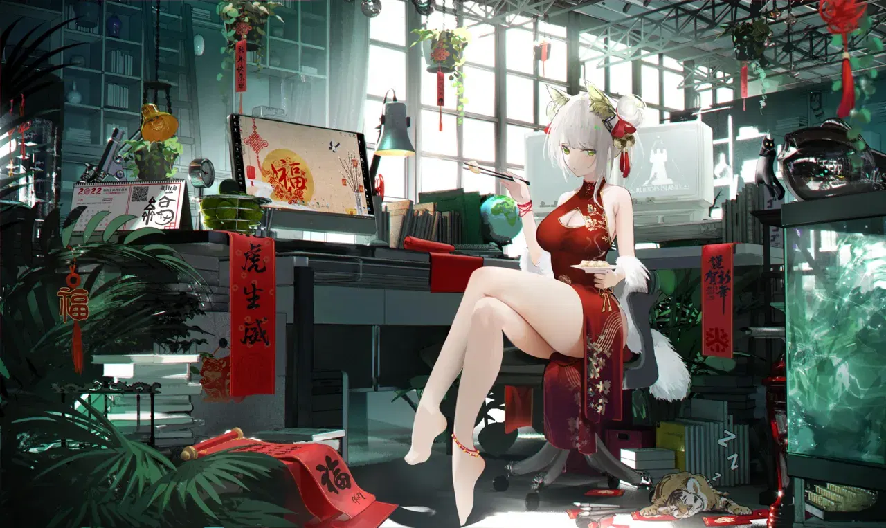Image #404