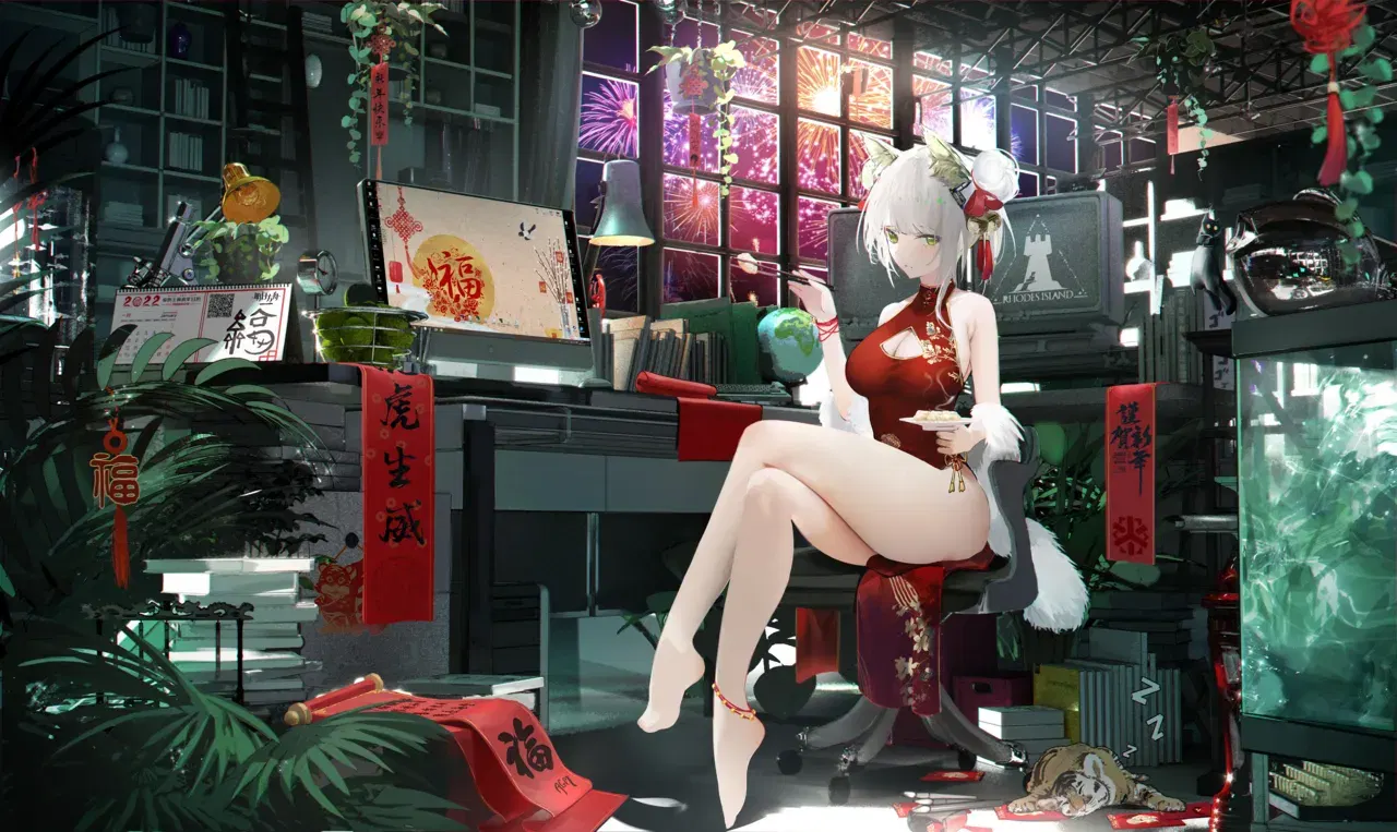 Image #405
