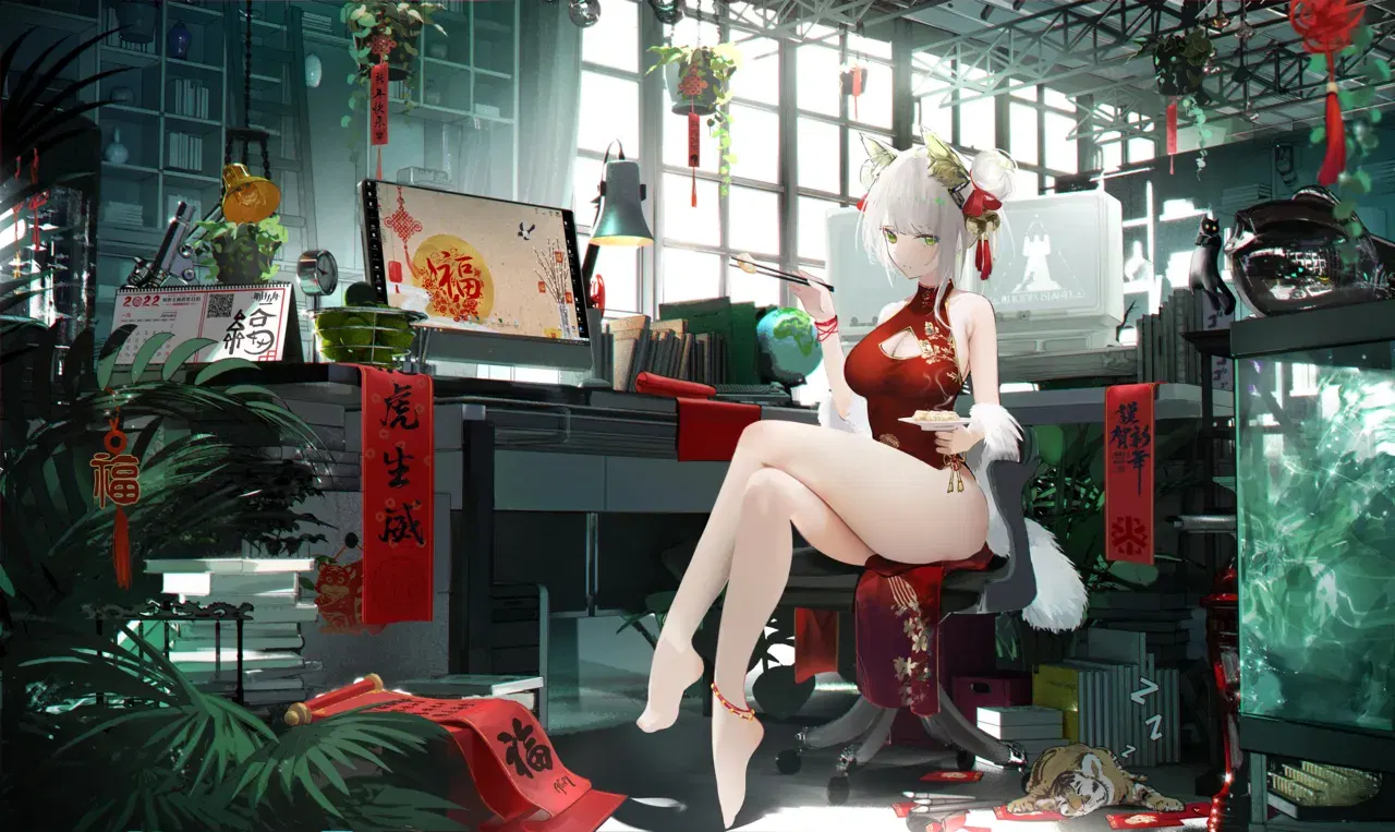 Image #406