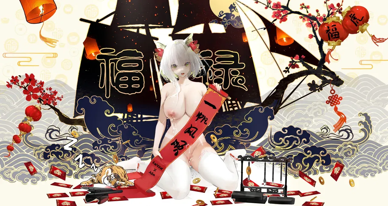 Image #419