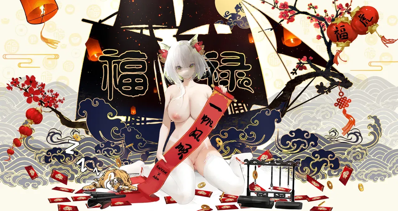 Image #420