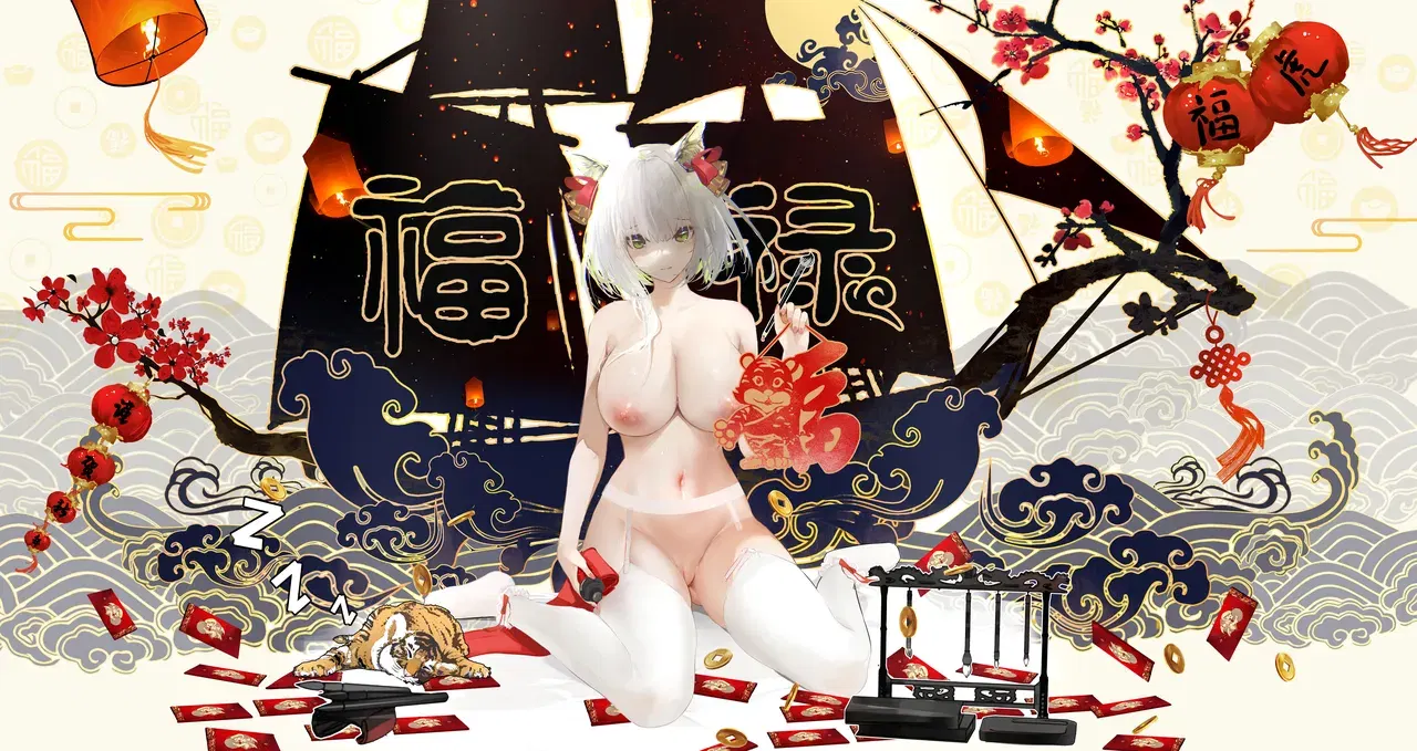 Image #423