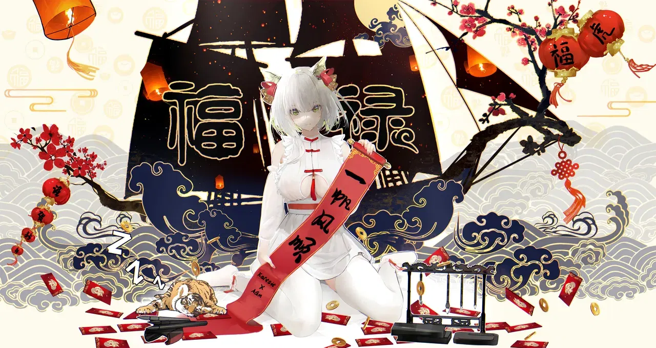 Image #425