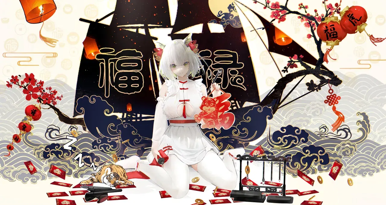 Image #427