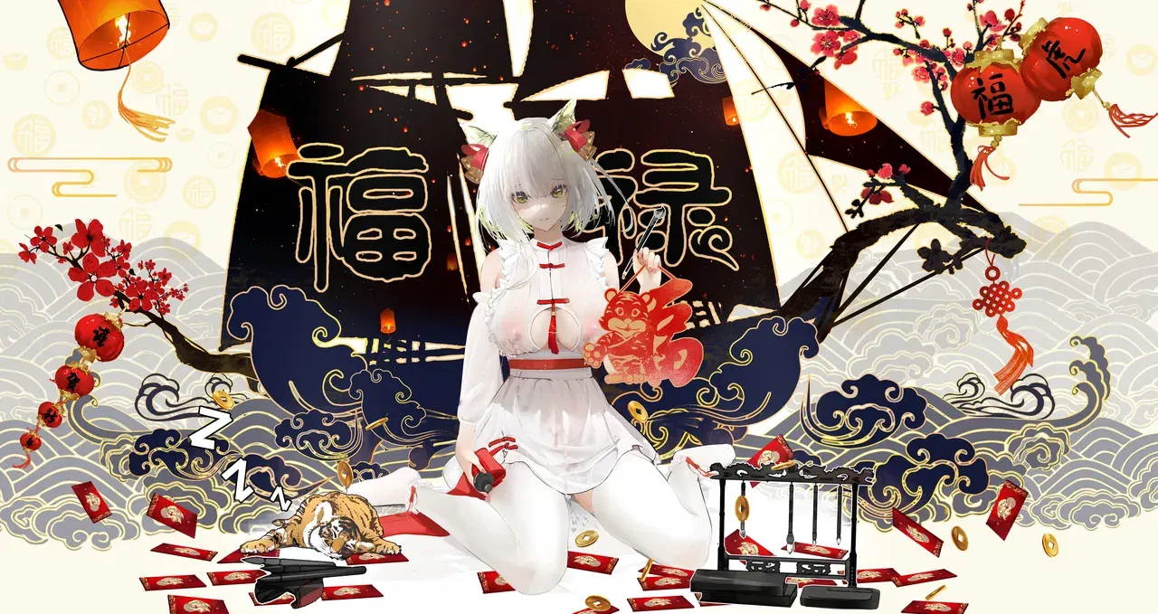Image #429