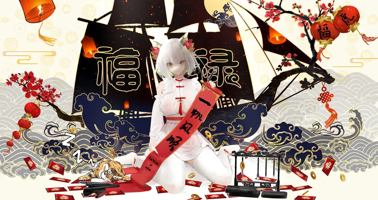 Image #431