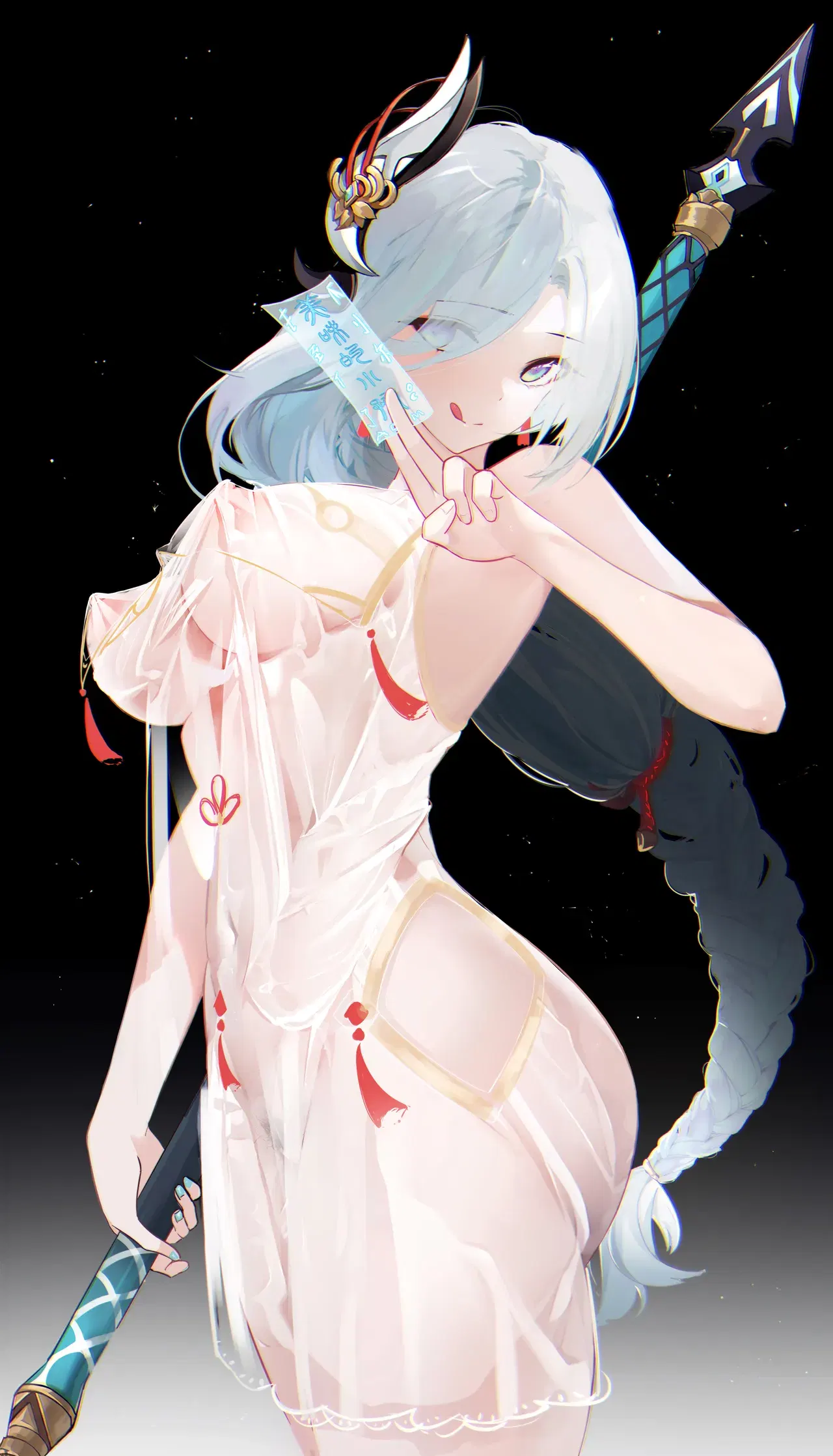 Image #434
