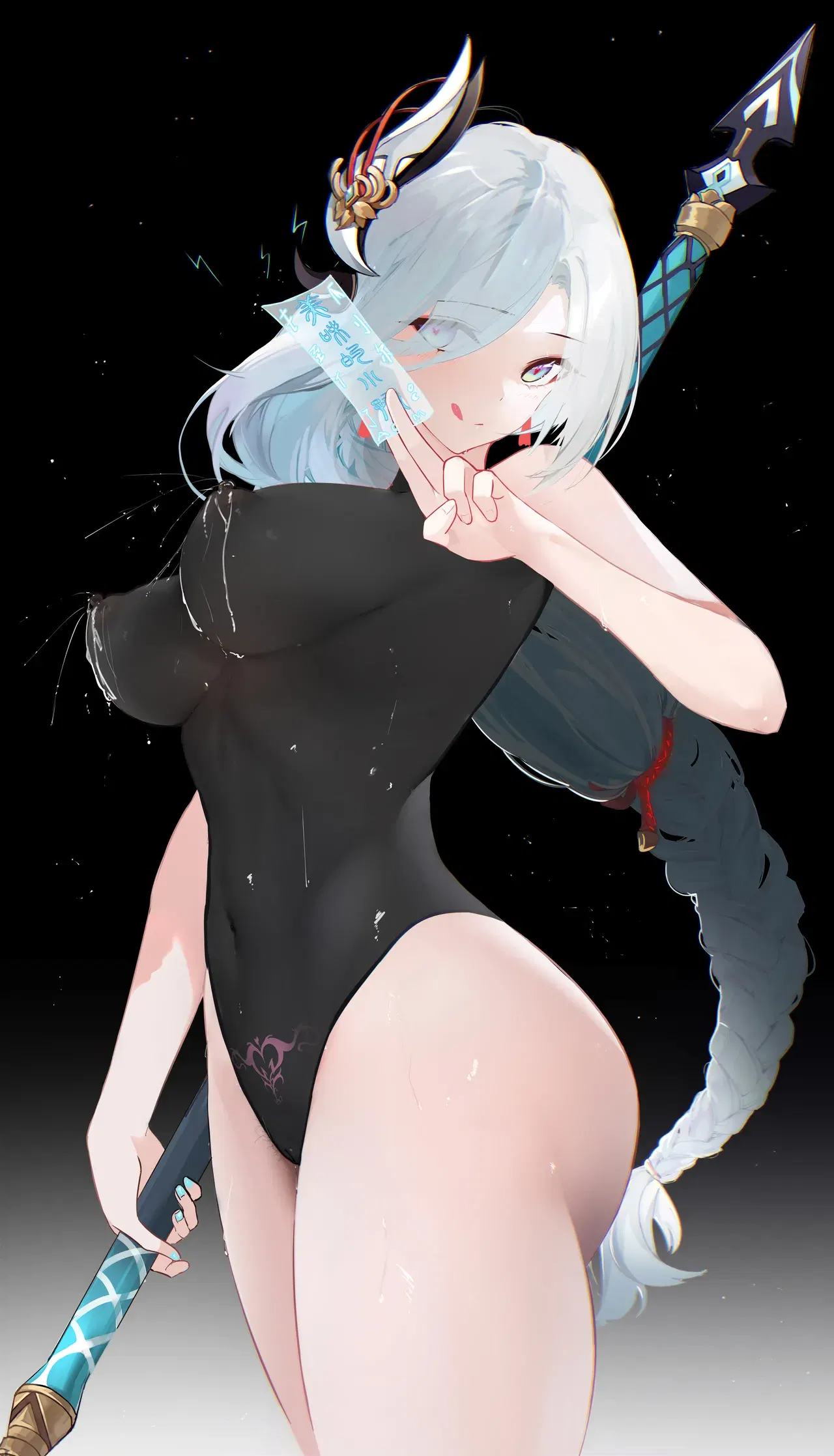Image #436