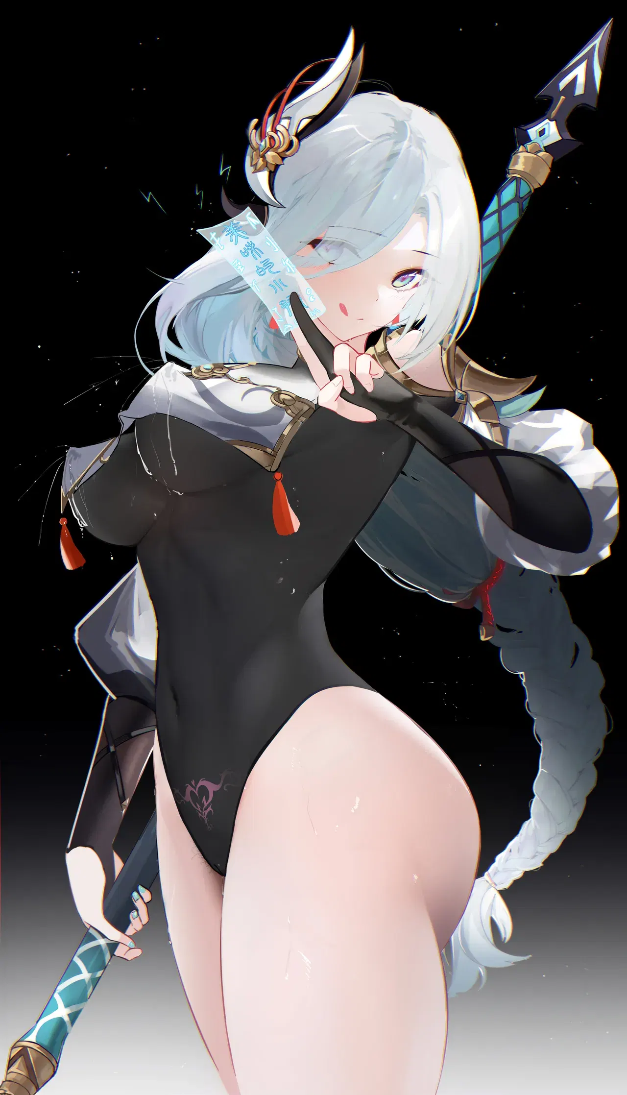Image #437