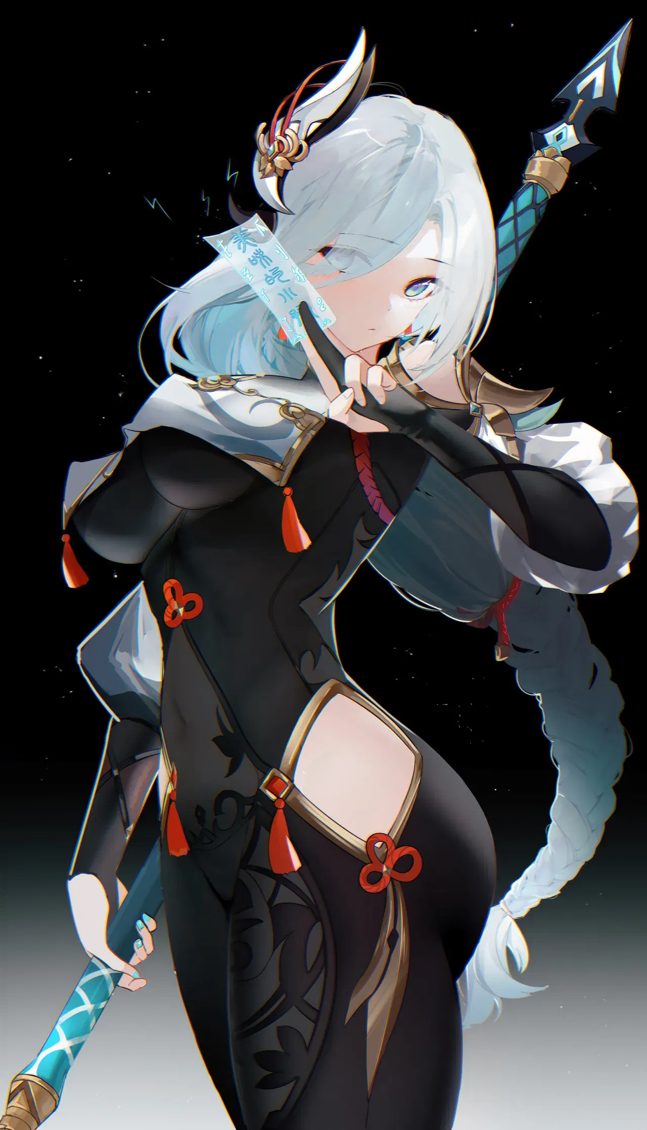 Image #439