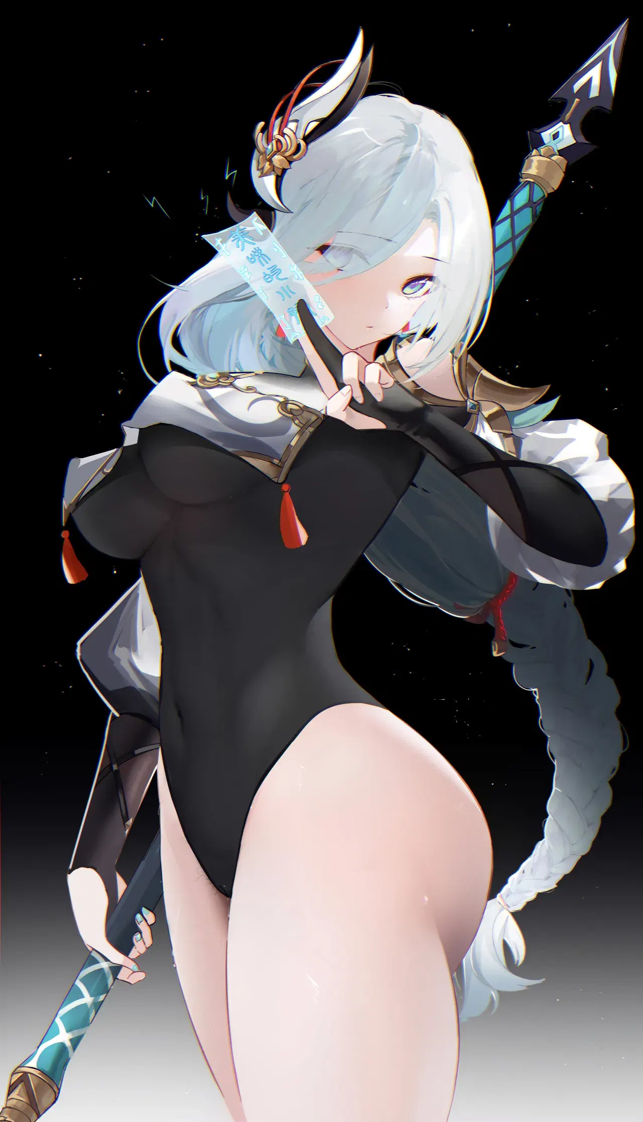 Image #453