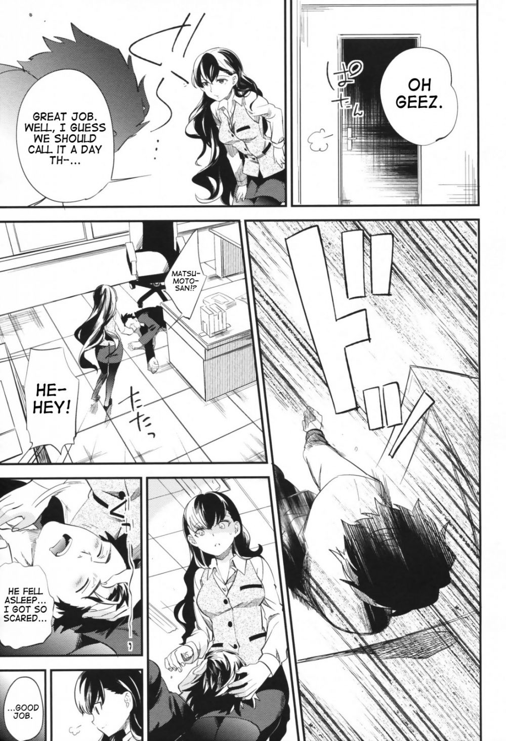 Image #10