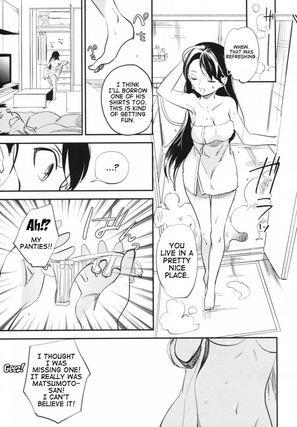 Image #12