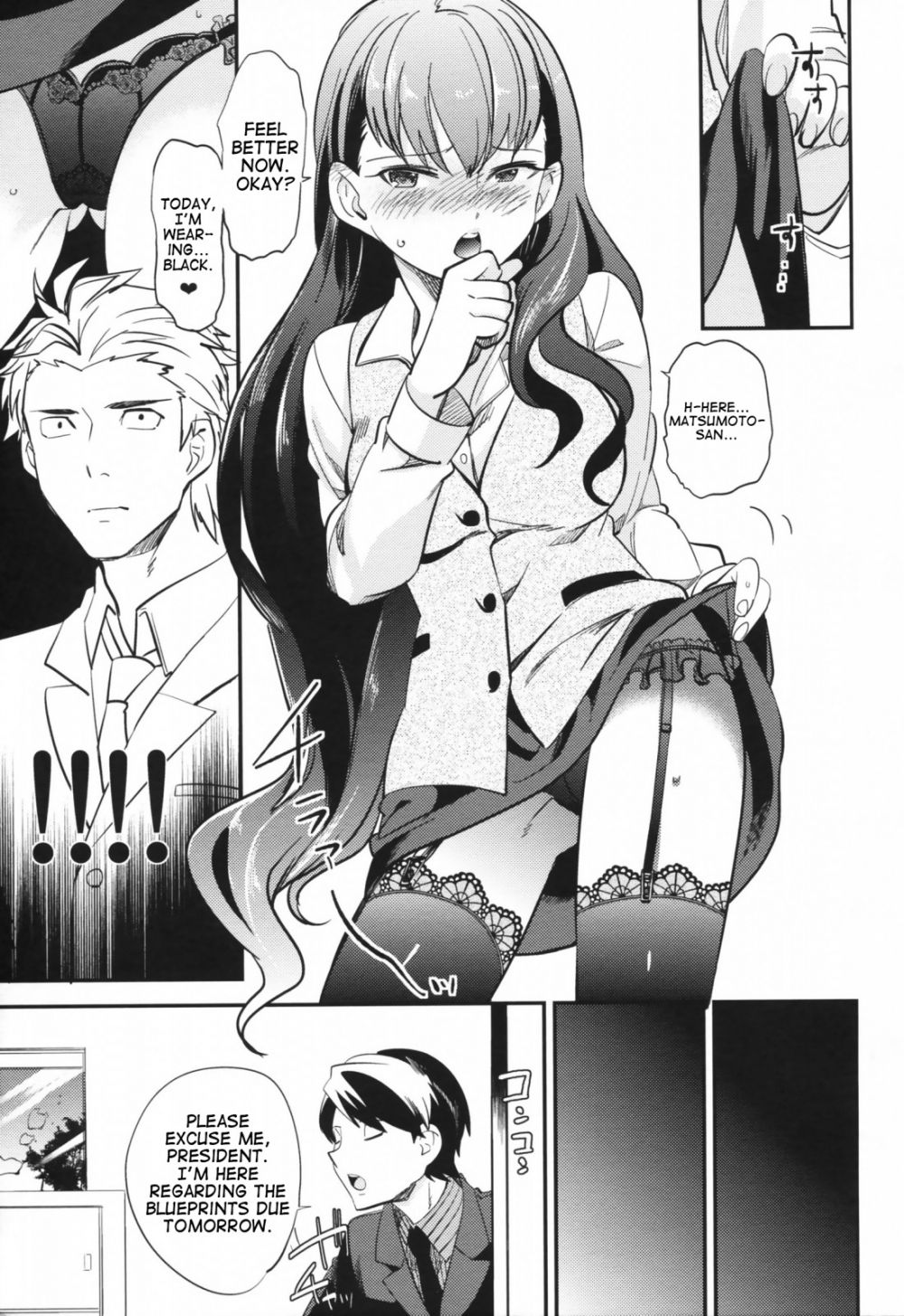 Image #8