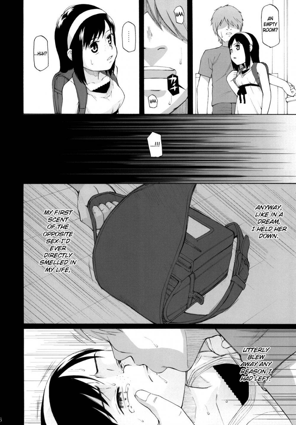 Image #7