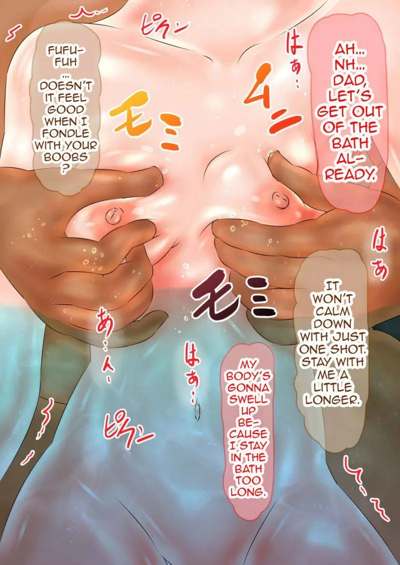 Image #36