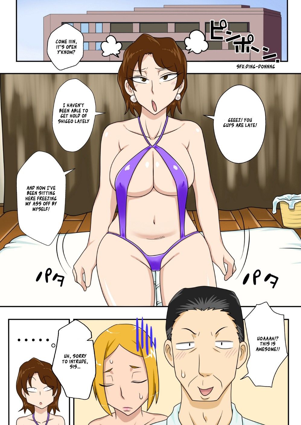 Image #34