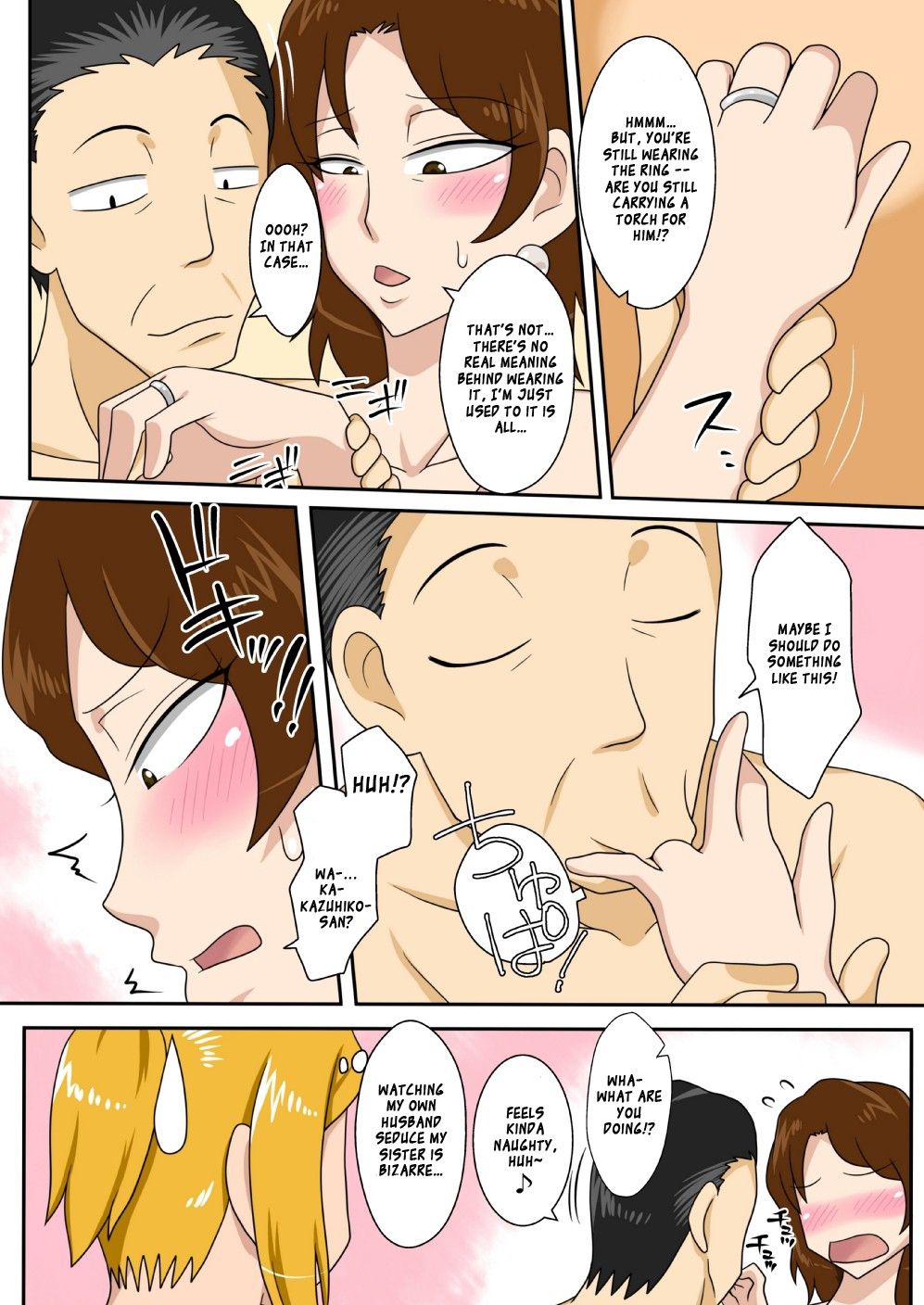 Image #37