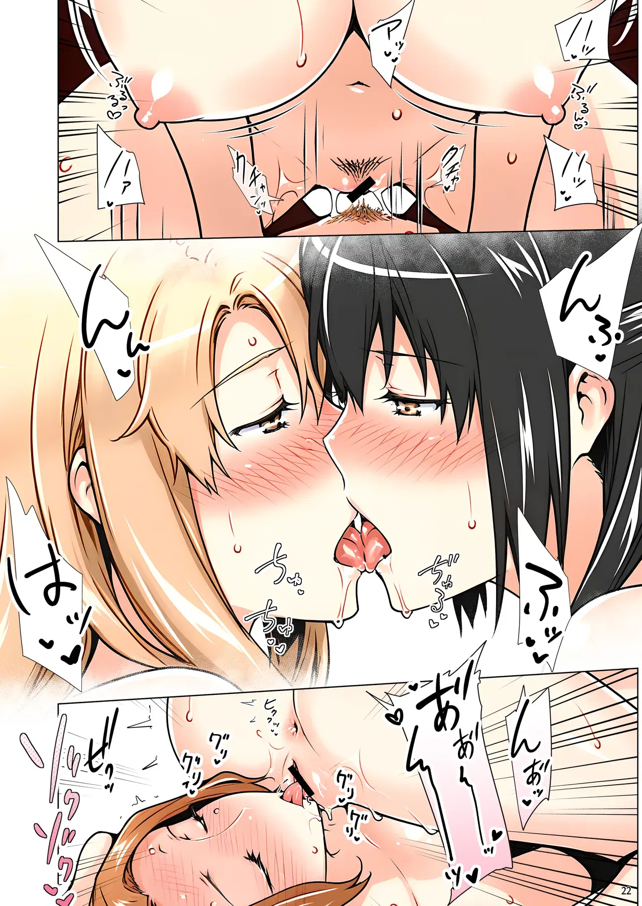 Image #173