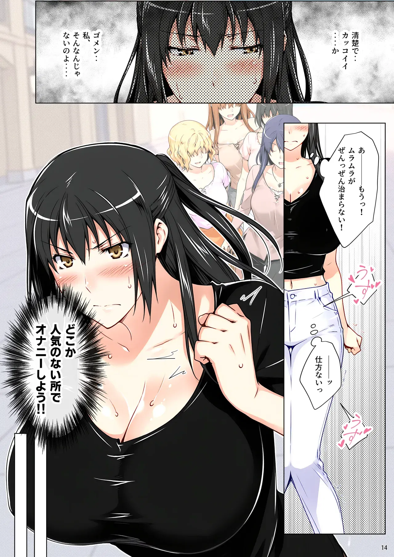 Image #65
