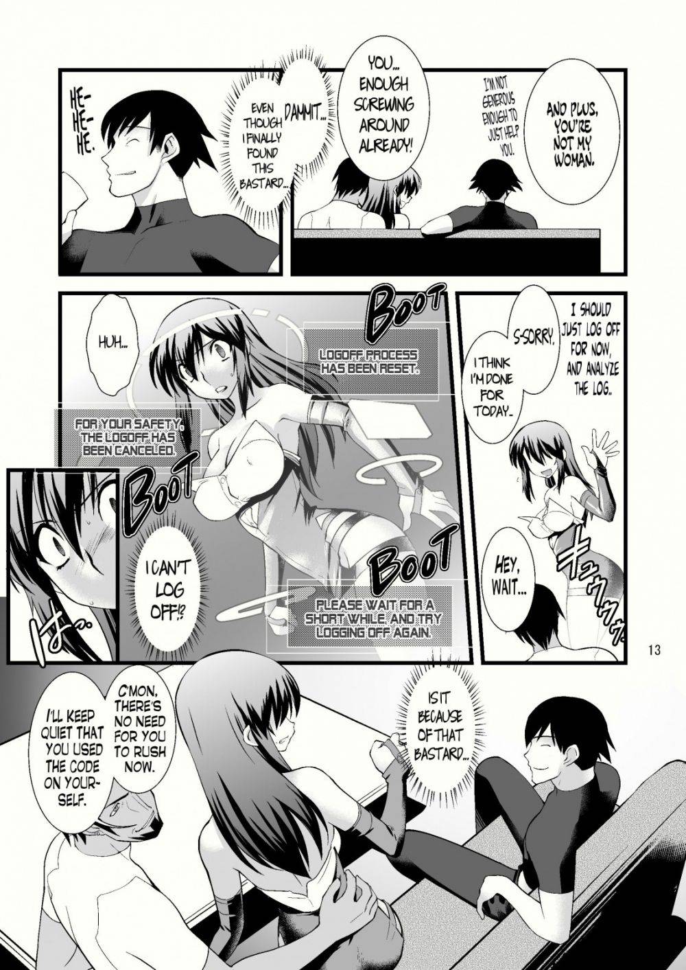 Image #12