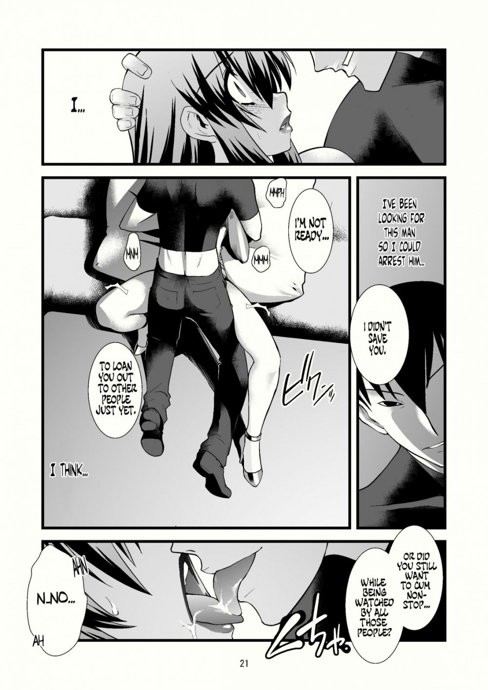 Image #20