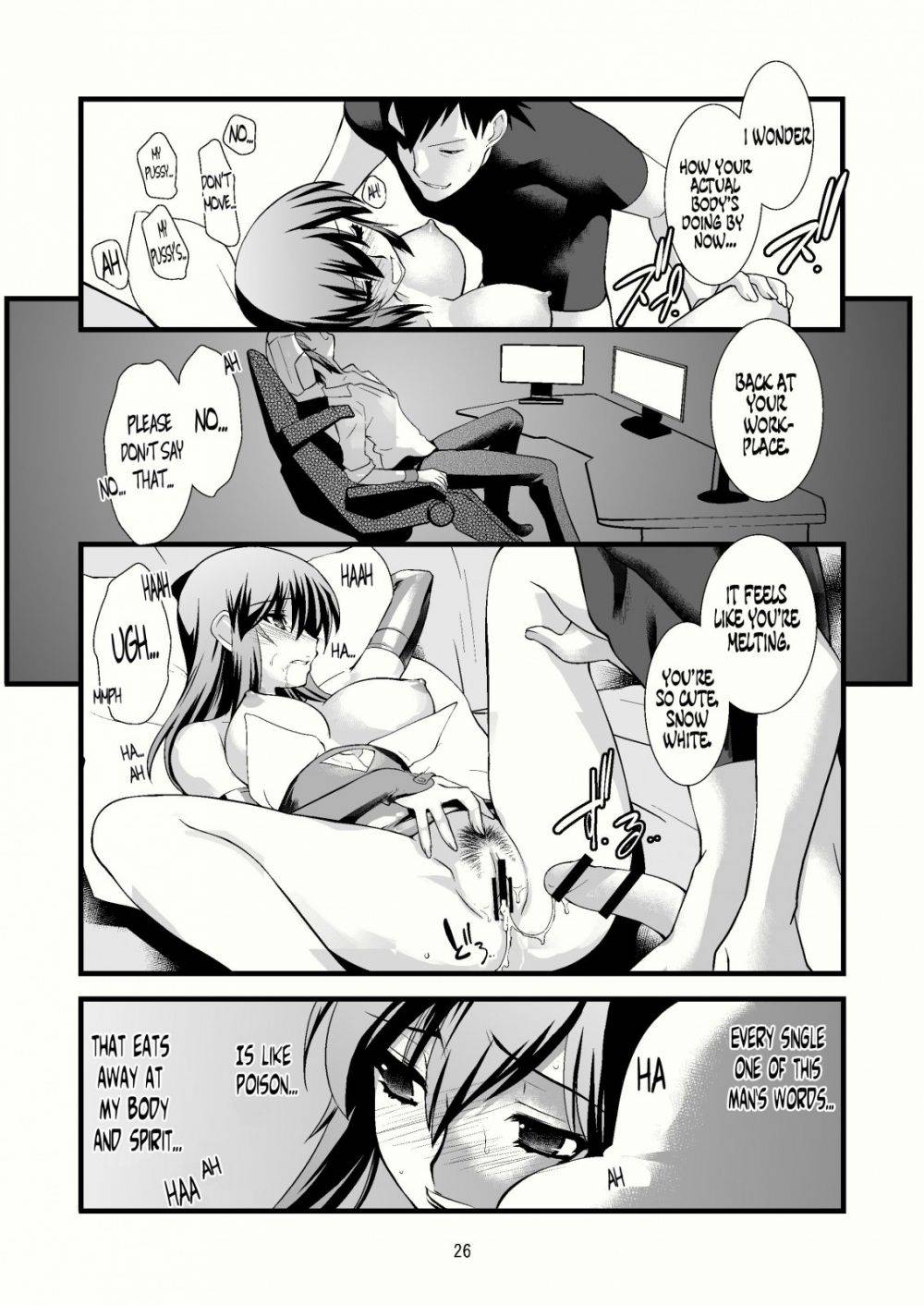 Image #25