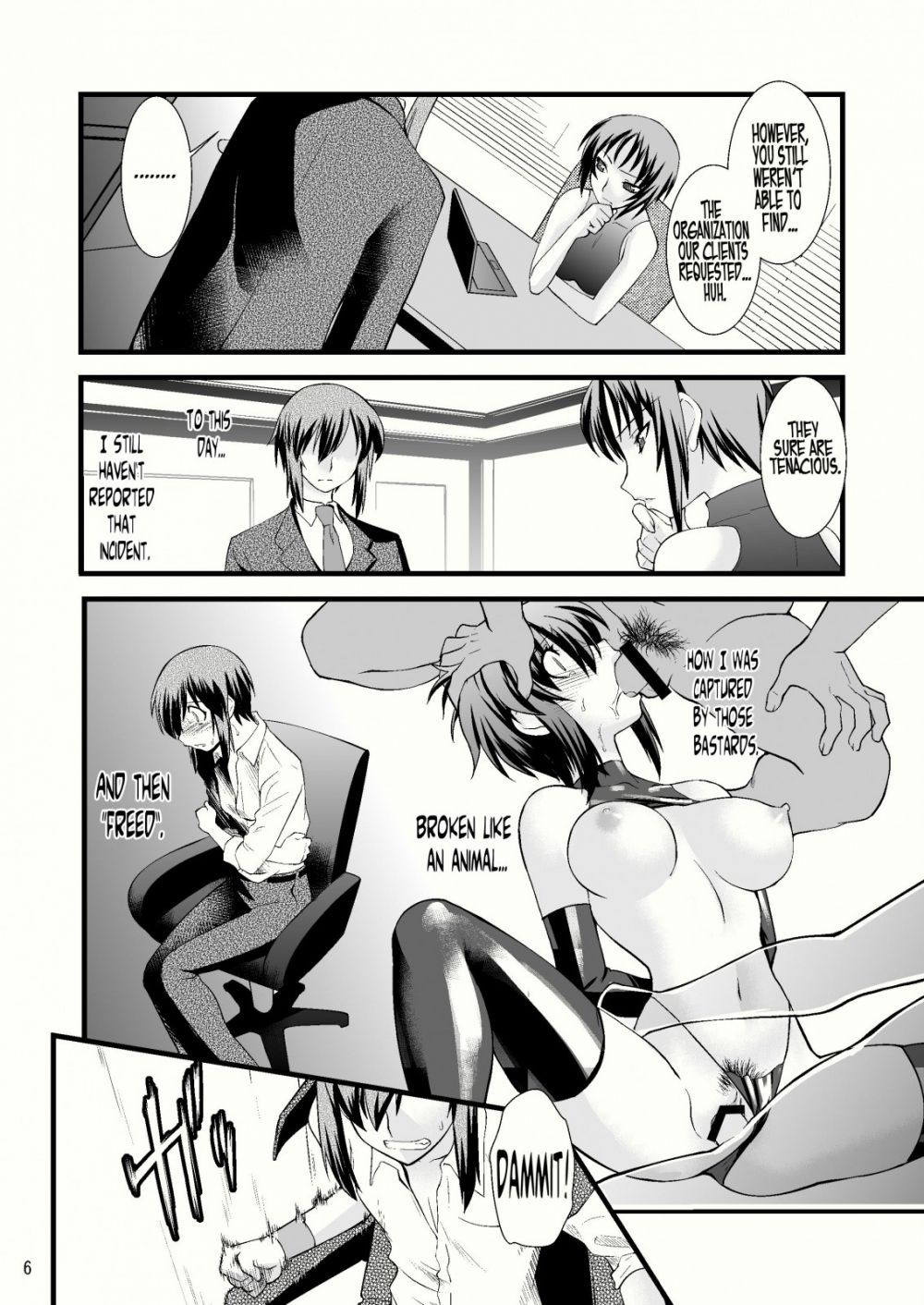 Image #5