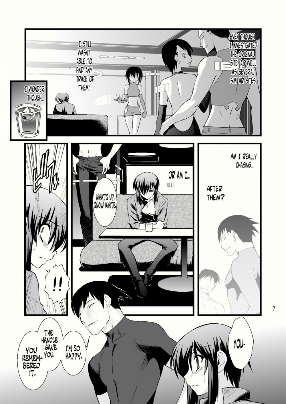 Image #6