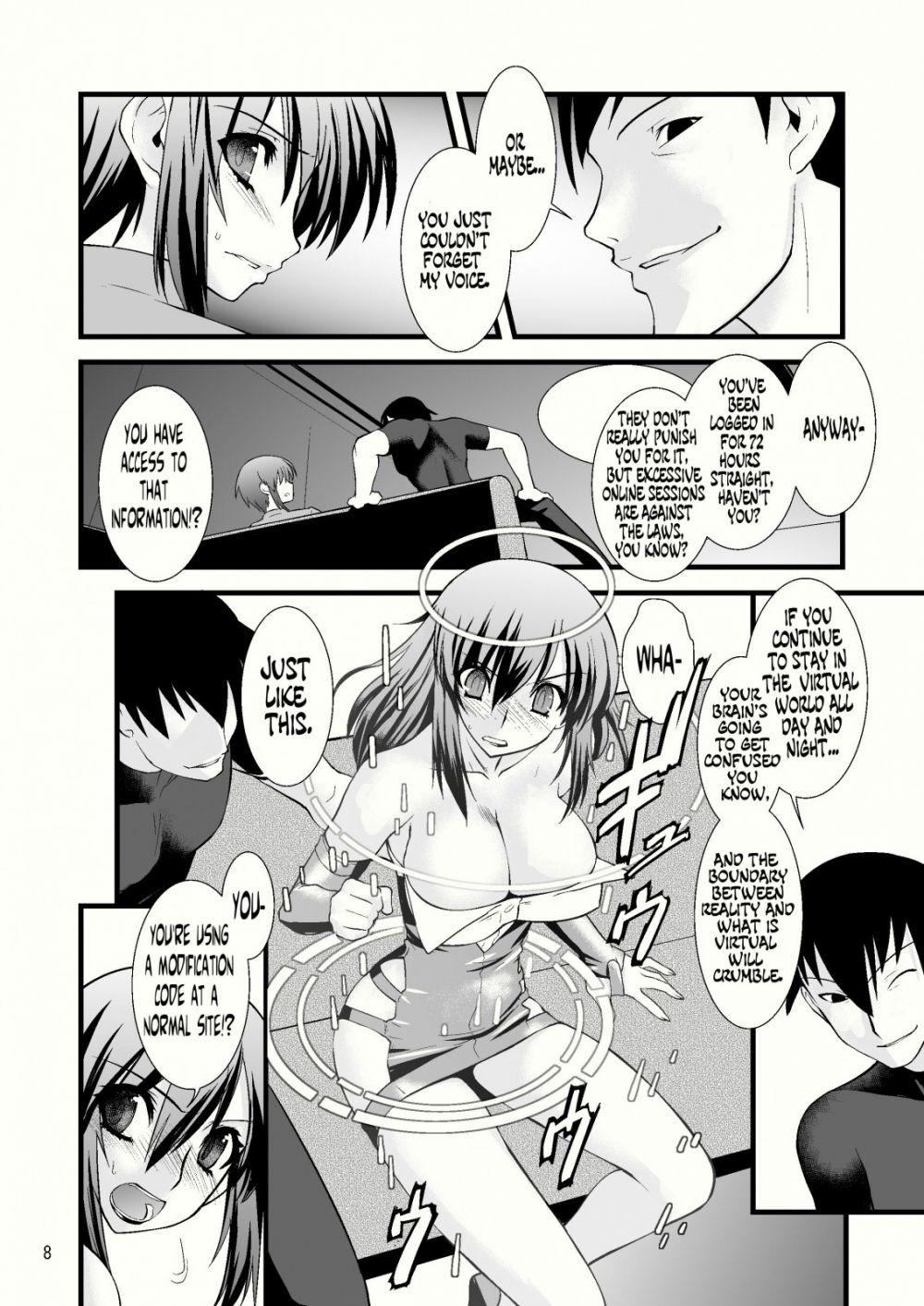 Image #7