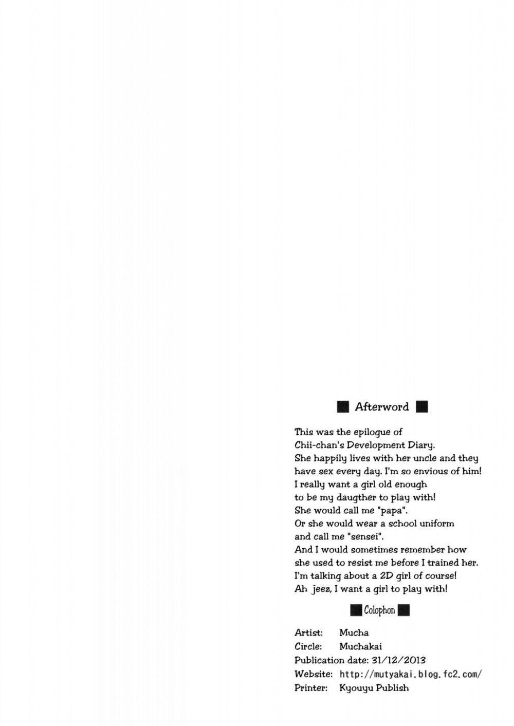 Image #10