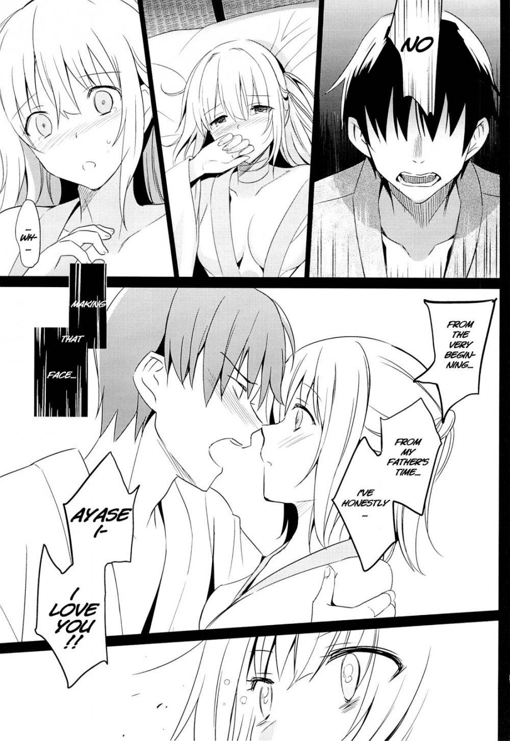 Image #20