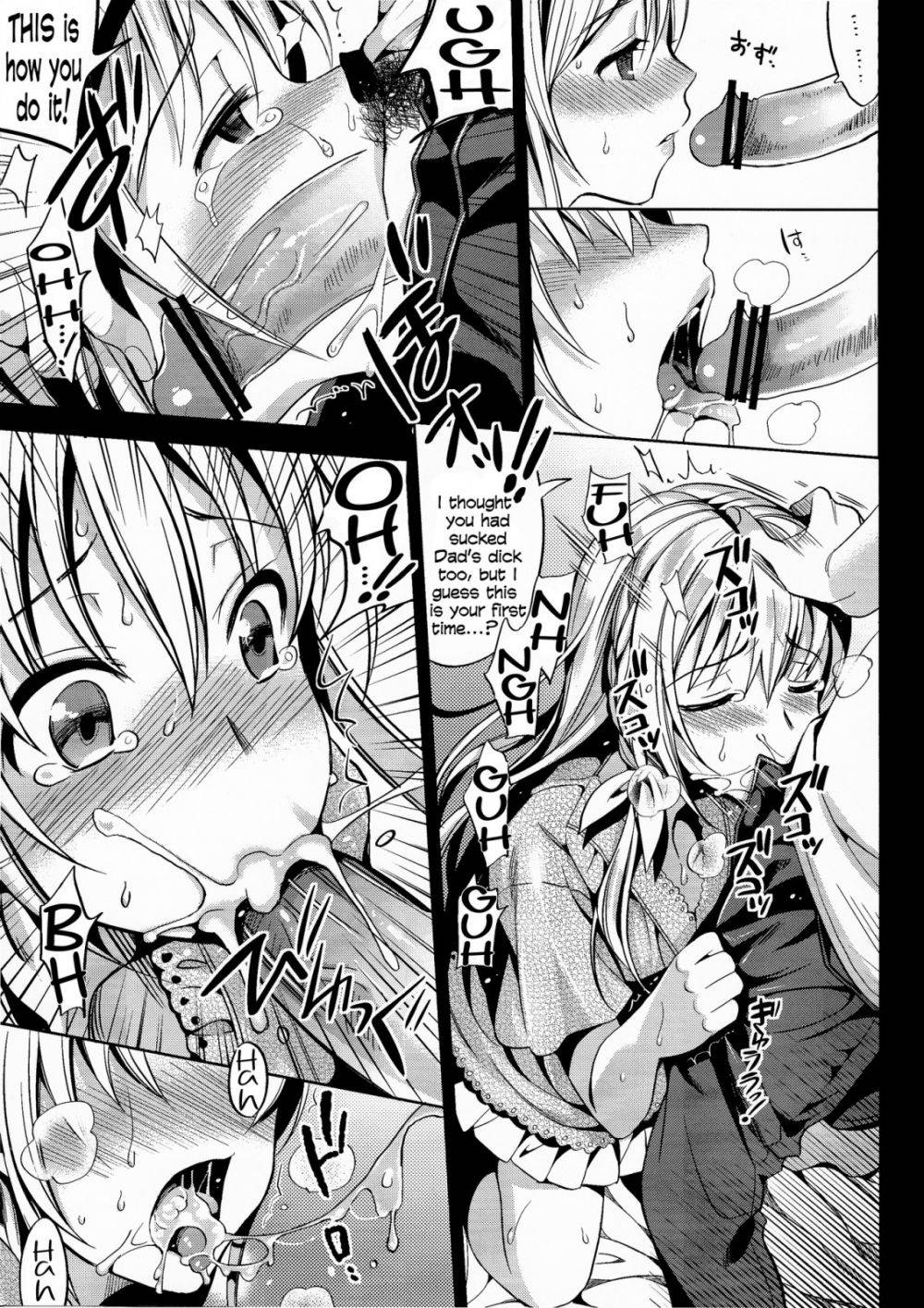 Image #11