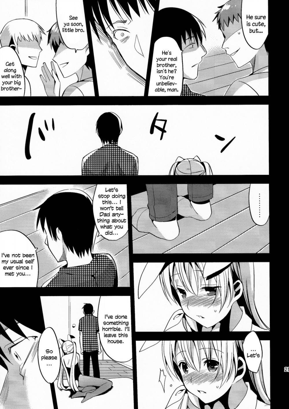 Image #21
